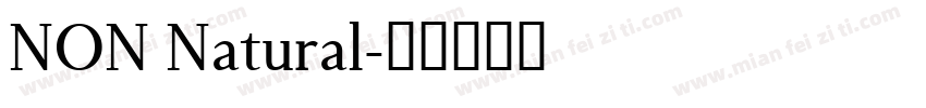 NON Natural字体转换